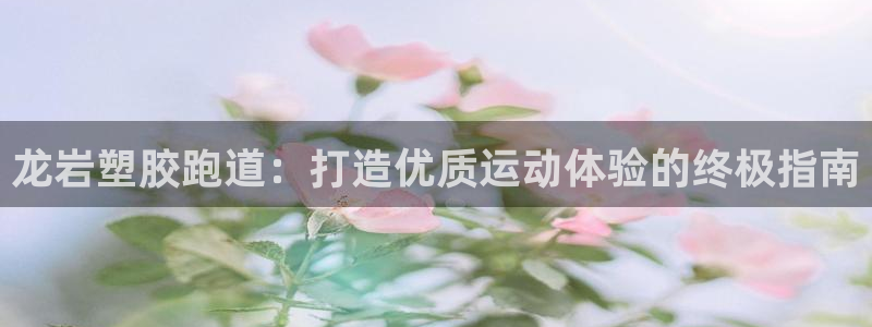 777814红·足一世