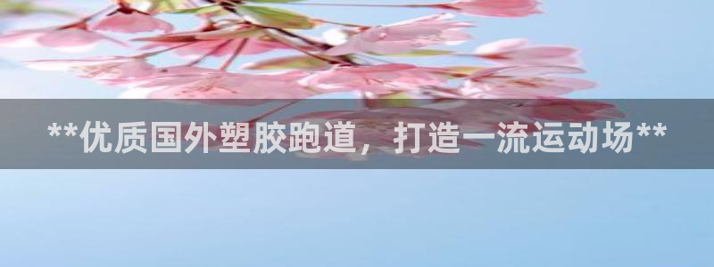 红足1一世红