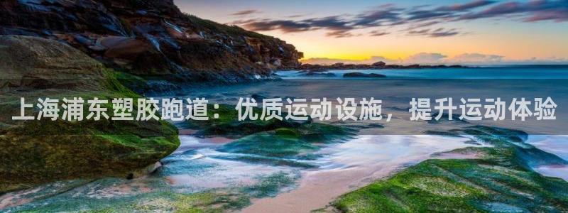 红足一1世比分